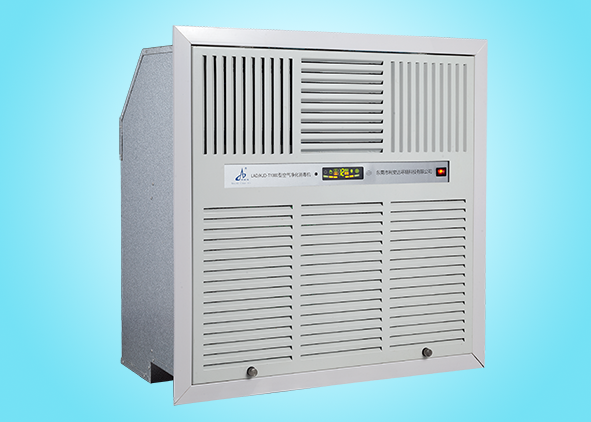 海南等离子体空气净化消毒机（吸顶式）LAD/KJD-T1000