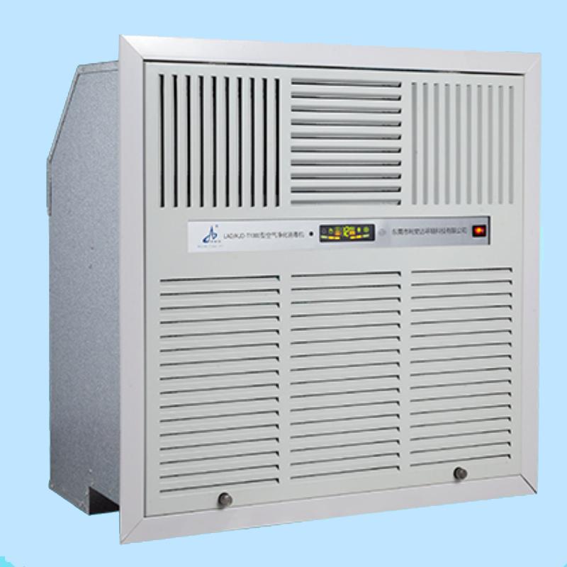 珠海等离子体空气净化消毒机（吸顶式）LAD/KJD-T1000